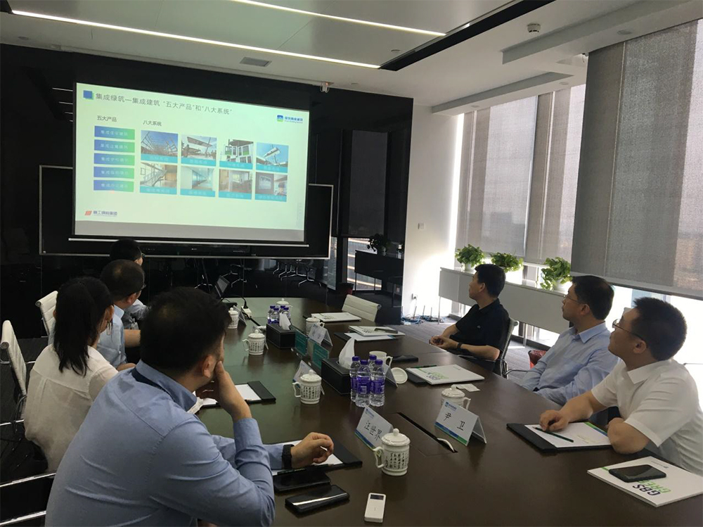 區(qū)領(lǐng)導(dǎo)一行到上海、紹興考察簡報(bào)(圖3)