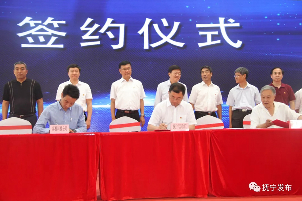 秦皇島精工綠筑裝配式產(chǎn)業(yè)基地項(xiàng)目試投產(chǎn)活動(dòng)圓滿成功(圖4) 秦皇島精工綠筑裝配式產(chǎn)業(yè)基地項(xiàng)目試投產(chǎn)活動(dòng)圓滿成功(圖4)